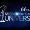 THE 66TH MISS UNIVERSE® COMPETITION TO AIR LIVE FROM THE AXIS AT PLANET HOLLYWOOD