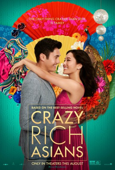 https://en.wikipedia.org/wiki/Crazy_Rich_Asians_(film)#/media/File:Crazy_Rich_Asians_poster.png