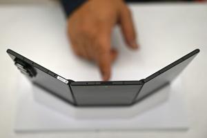 Samsung unveils first ‘special edition’ triple-folding phone