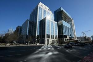 Euroclear details ‘concerns’ over EU’s frozen Russian asset plan