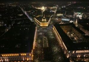 Bulgarian government resigns after mass protests: PM