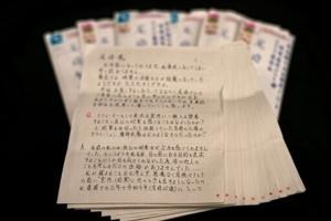 6944b5b543137imagejpg | FOX 28 Spokane