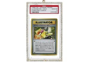 Aggregator Downloaded image for imported item 1579597 | FOX 28 Spokane