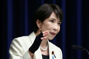 Aggregator Downloaded image for imported item 1583084 | FOX 28 Spokane